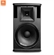 Loa JBL AC599 3